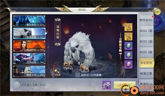 ������2026���°汾