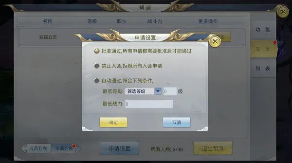 ������2026���°汾