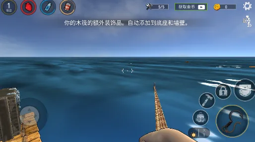 ������ľ��ģ��(��������ģ����Ϸ)