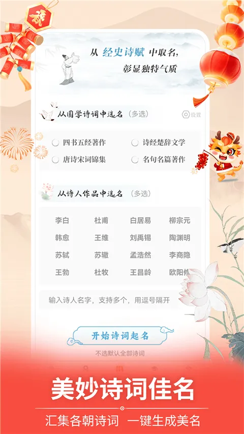���ⱦ������ȡ����׿���ֻ���