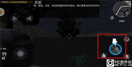 С͵ģ����(����ģ����Ϸ)
