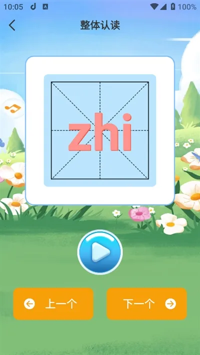 �ǻ���ѧϰ(�ƶ�ѧϰƽ̨)