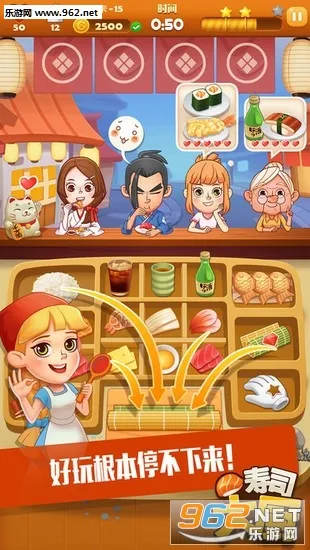 ��˾���(��˾��Ӫ��Ϸ)