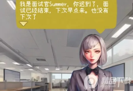 �������ս(������Ϸ�淨)