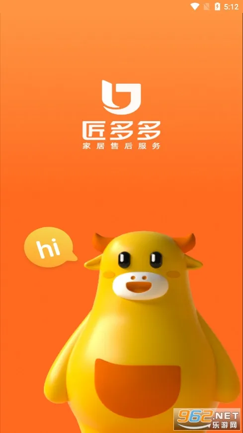 �����ʦ����(�Ҿӽӵ�ƽ̨)