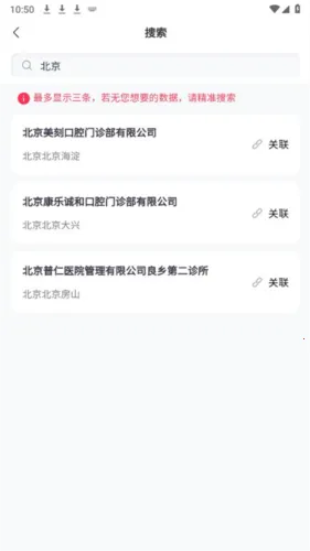 ������ϵ��׿���ֻ���