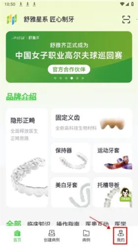������ϵ��׿���ֻ���