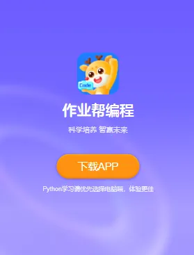��ҵ����(���ѧϰ����)
