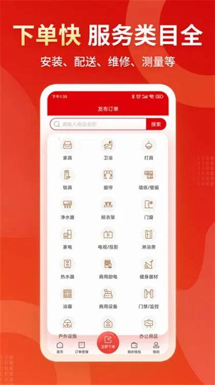 С����2026�ٷ����°汾