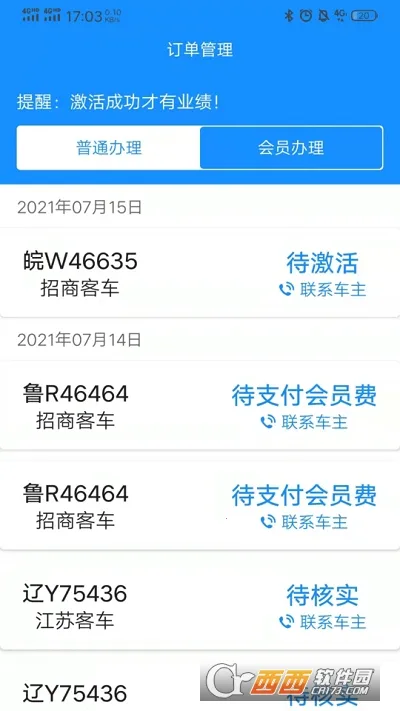 51ETC������(ETC��������)