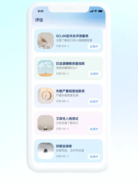 ����ʵ����2026�ٷ����°汾