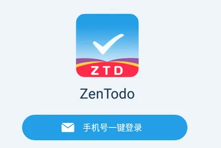 ZenTodo(�����������)