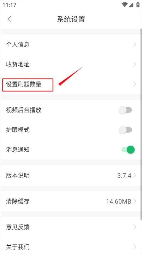 С�󹫿�2026�ٷ����°汾