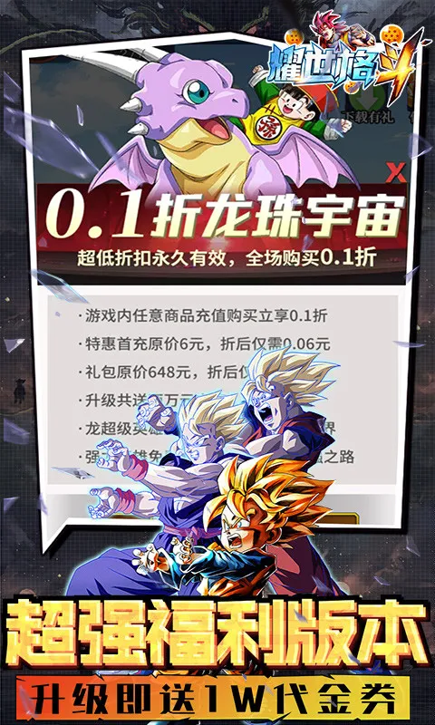 ҫ����(����һ�������Ϸ)