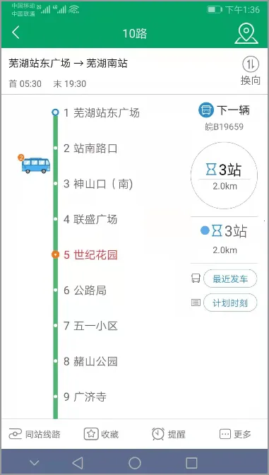 �ߺ�����2026���°汾