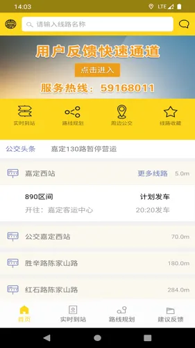 �ζ�����2026�ٷ�����