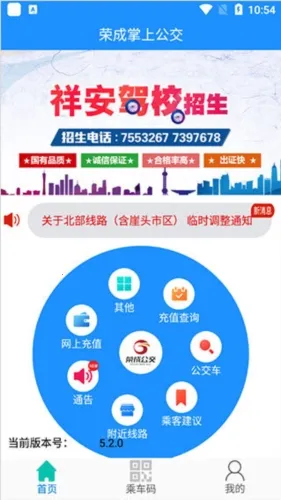 �ٳ����Ϲ���2026�ٷ�����