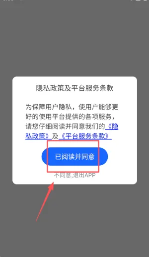 ����ҽ����׿���ֻ���
