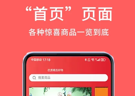 ����(�ſ��ƹ�׬Ǯ����)