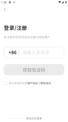 �����ٶ�Ӣ��(�ٶ�Ӣ����������)