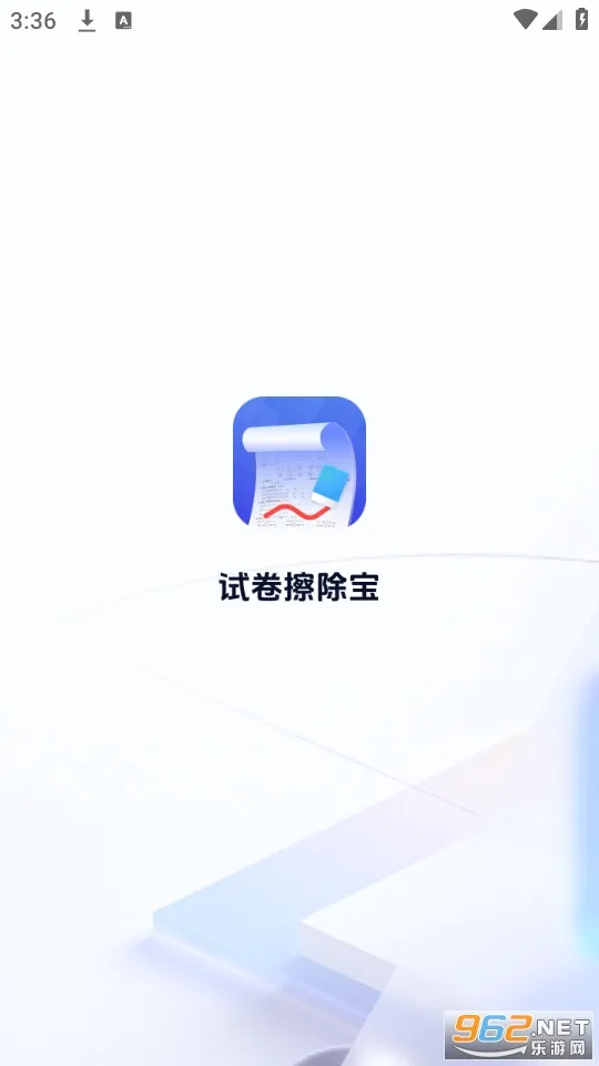�Ծ�������(�Ծ���������)