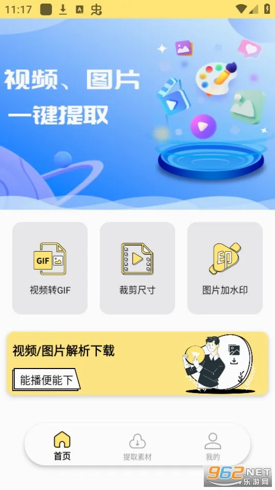 ˮӡĨ��2026���°汾