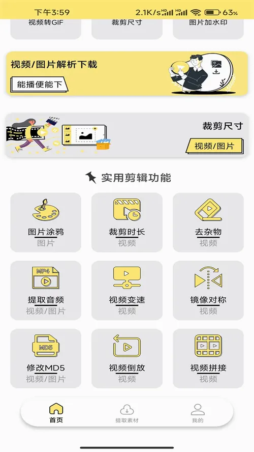 ˮӡĨ��2026���°汾