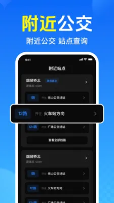 ��Ѳ鹫�����������ֻ���