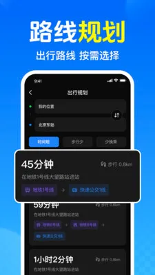 ��Ѳ鹫�����������ֻ���