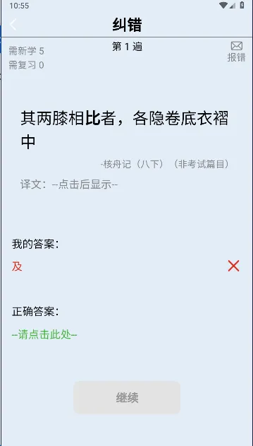 �汳������ʵ��2026�ٷ����°汾