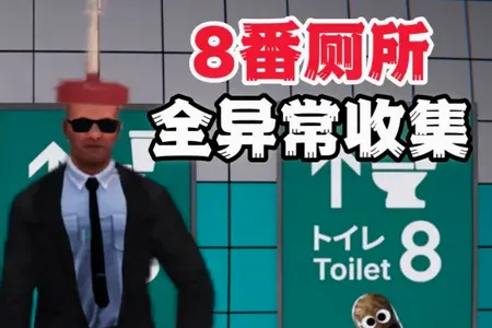 8������Steam��ֲ��(�ֲ�����8�Ų���)