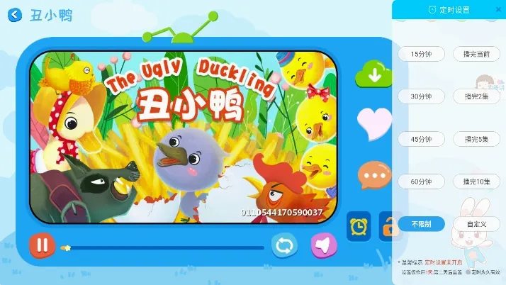 ����˯ǰ����(��ͯ���app)