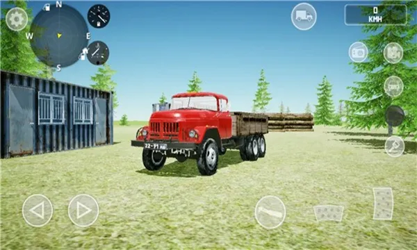��ά��������׿���ֻ���