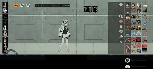 celsector细胞象限2026最新版本 celsector细胞象限2026最新版本