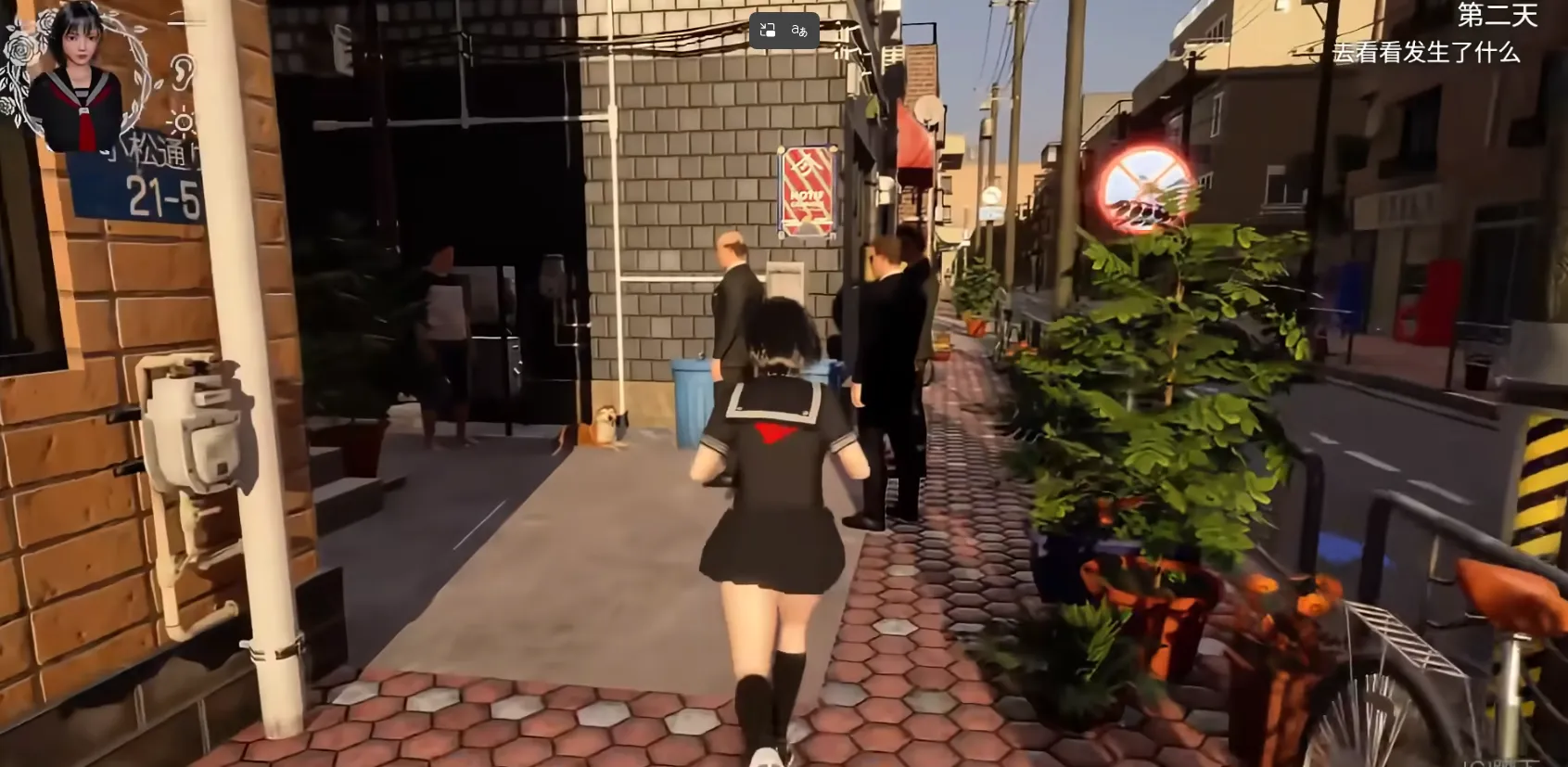 �������ķ���(����ŮǱ����Ϸ)