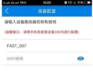 V380 Pro�����ֻ���