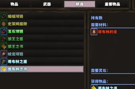 ���ɴ���(�����罻��Ϸ)