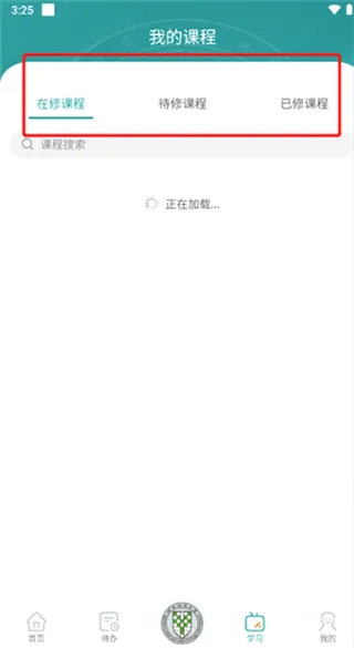 ������Ժ2026�ٷ����°汾