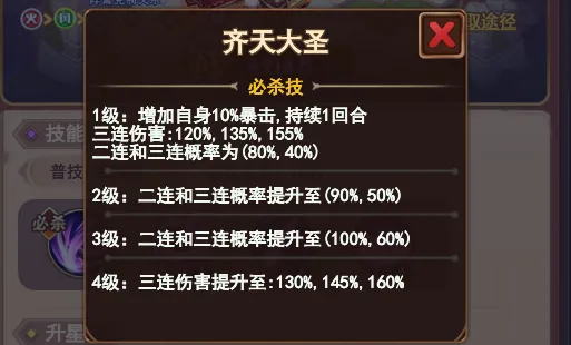 ʮ��ӥ��2026�ٷ����°汾