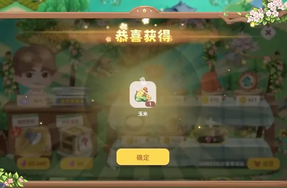 С����2026���°汾
