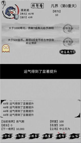 ��һ�����������ֻ���