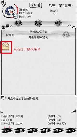 ��һ�����������ֻ���