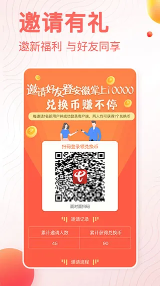 ��������100002026�ٷ����°汾