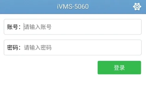 iVMS-50602026���°汾