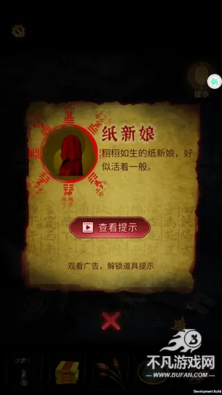 ���������(�ֲ�������Ϸ)