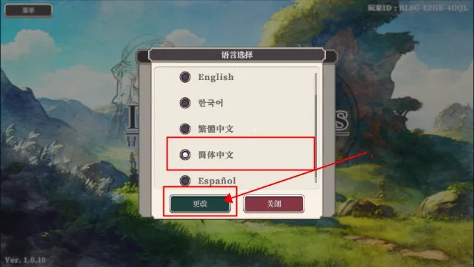 ð�����뱻�������ر�(���ý�ɫ������Ϸ)