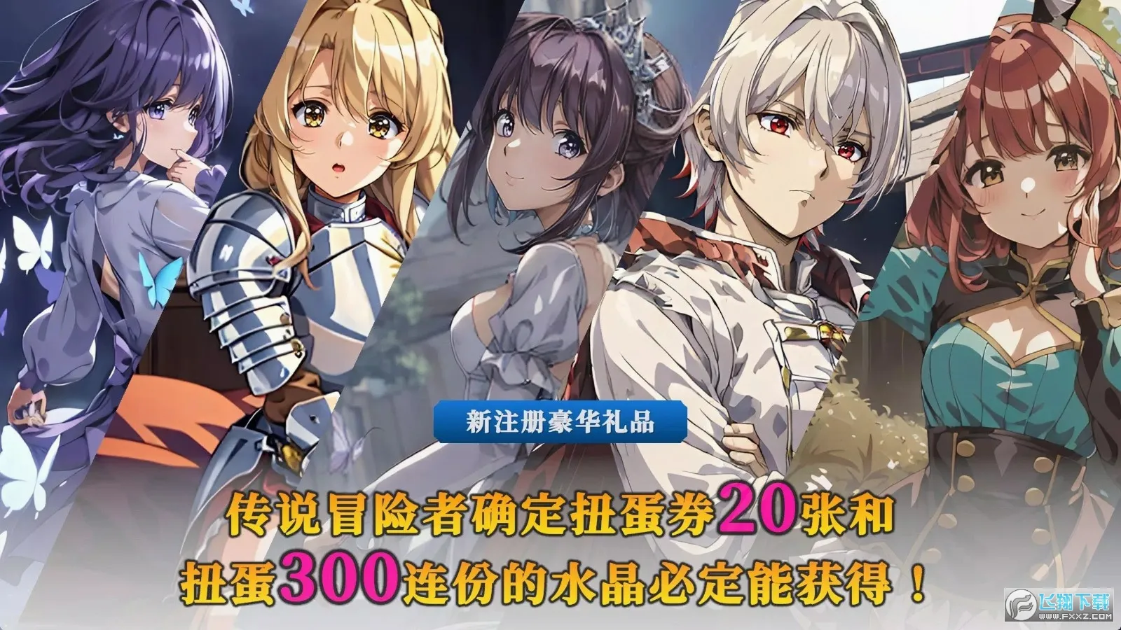 ð�����뱻�������ر�(���ý�ɫ������Ϸ)