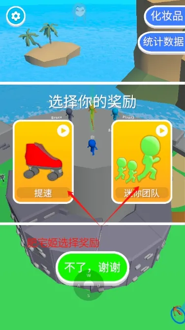 斜杠皇家(战斗竞技游戏) 斜杠皇家(战斗竞技游戏)