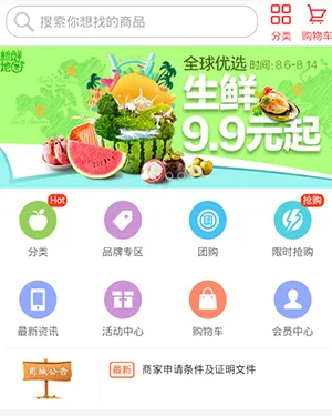 �����2026���°汾