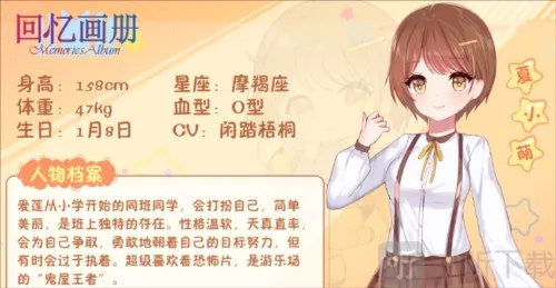 ���仭��2026�ٷ����°汾